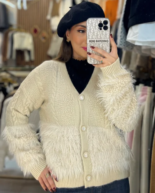 کاردیگان کارمِل